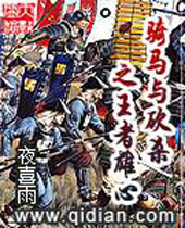 �����뿳ɱ֮��������