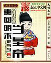 �ػ���ĩ���ʵ۷���