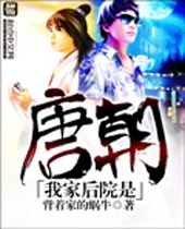 �ҼҺ�Ժ���Ƴ�����