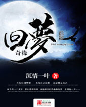 ������Ե����