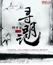 Ѱ���Ƿ���