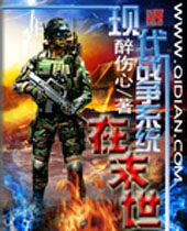 �ִ�ս��ϵͳ��ĩ������