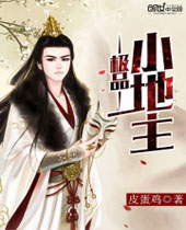 ��ƷС��������