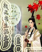 ��Ʒ��������Ʒ���