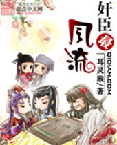 �鳼���������