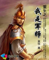 ����֮���Ǿ�ʦ����