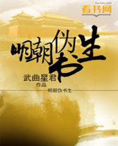 ����α��������