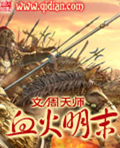 Ѫ����ĩ����