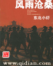 �����ɣ����