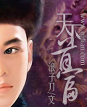 �����׸�����