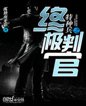 ���ֱ�֮�ռ��йٷ���