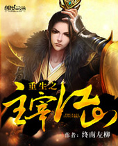 ����֮���׽�ɽ����