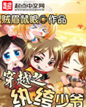 ���������ү����