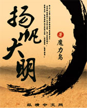 �﷫��������