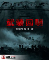 ��װ��������