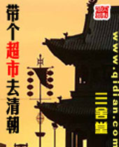 ��������ȥ�峯����