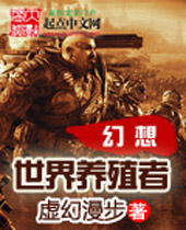 ����������ֳ��