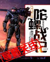 ����ս��