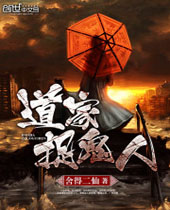 ����׽����