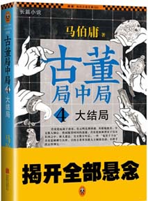 �Ŷ����о�4