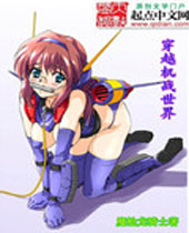 ��Խ��ս����