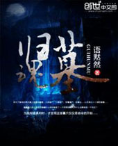 ���Ĺ����