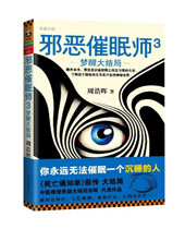 а�����ʦ3