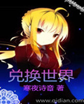 �һ�����