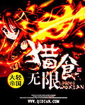 ��ʳ����