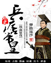 ��Ʀ�ۻʷ���