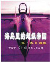 ������ĳ����۹�����