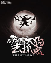 ���Ŵ�ȥץ��