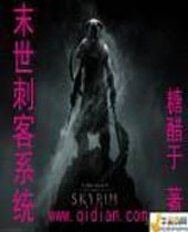 ĩ���̿�ϵͳ