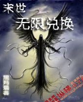 ĩ��֮���޶һ�