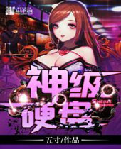 ��Ӳ�̷���