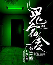 �����ᶫ11������