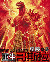 ������˹��