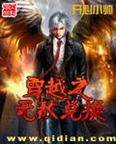 ��Խ֮�޵жһ�