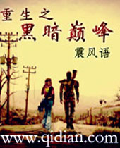 ����֮�ڰ��۷�