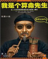 ���Ǹ���������1