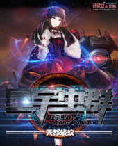 �����Ⱥ����