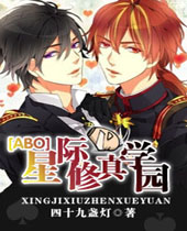 �Ǽ�����ѧ԰����