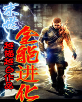 ĩ��֮ȫ�ܽ���