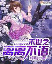 ĩ��֮���벻��