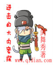 �����Ĵ�����̽