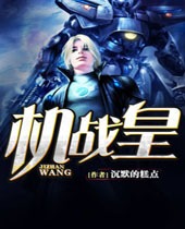 ��ս�ʷ���