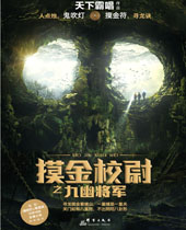 ����Уξ֮���Ľ�������