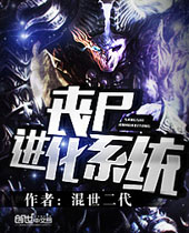 ɥʬ����ϵͳ