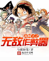 ������֮�޵�������