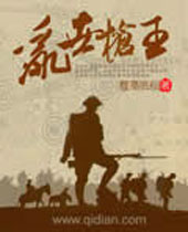 ����ǹ������